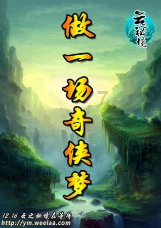 看遍了世态炎凉，才晓得这17个残酷的真理