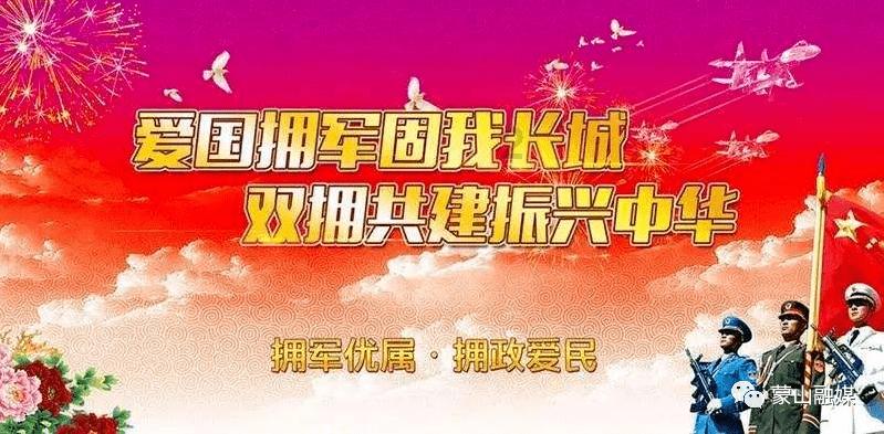 你人生中第一次做饭的经历是怎样的？游戏画面