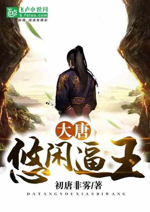 中国男篮未来核心!重点培养张镇麟等8人,以00后为主